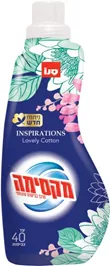 סנו מקסימה - מרכך כביסה מרוכז Inspirations בניחוח Lovely Cotton - נפח 1 ליטר טמרה פארם