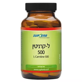 סופהרב ל-קרניטין 500 מ"ג טמרה פארם