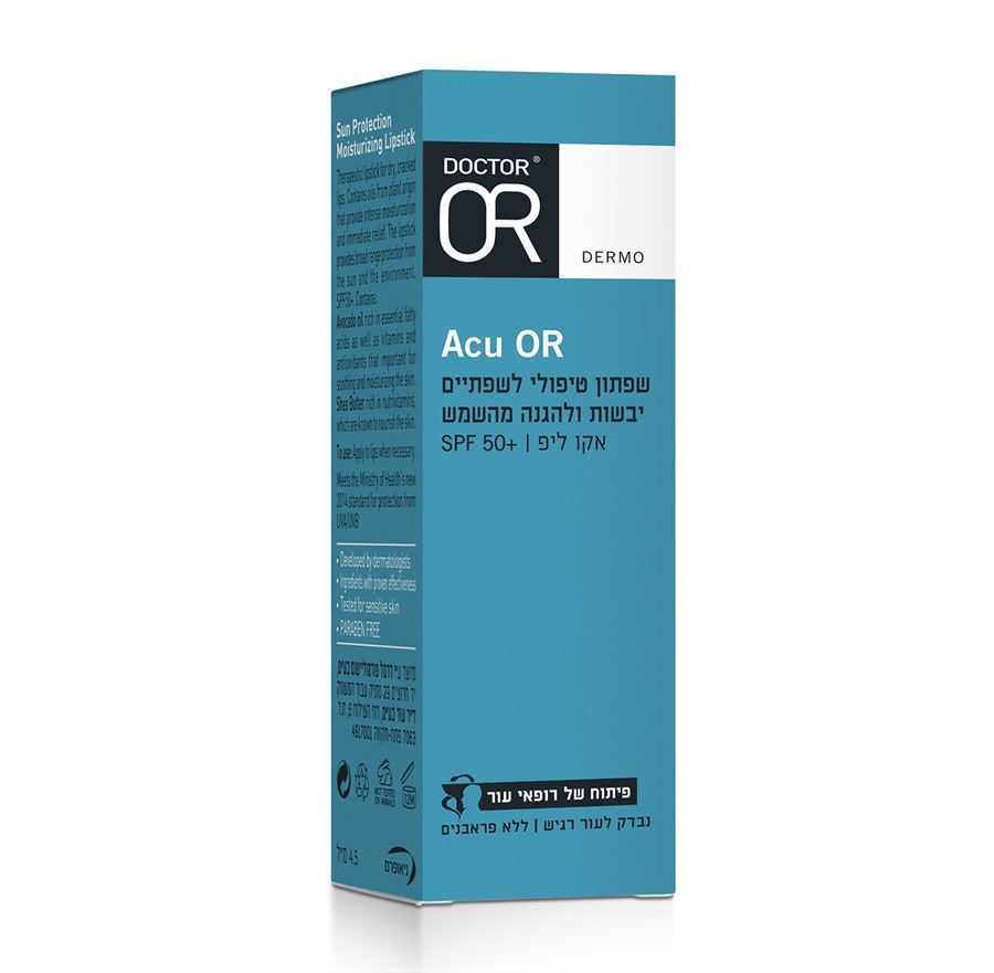 ACU OR - שפתון טיפולי לשפתיים יבשות ולהגנה מהשמש SPF 50+