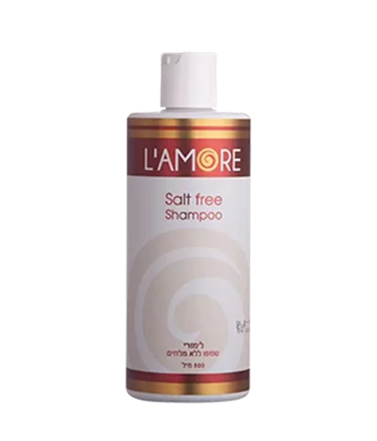 שמפו ללא מלחים – LAMORE SALT FREE SHAMPOO
