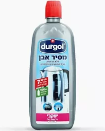 Durgol מסיר אבן טמרה פארם