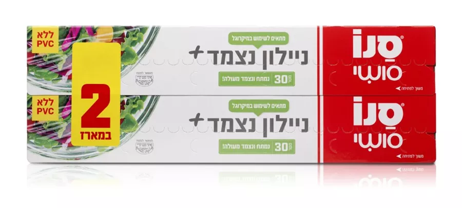 סנו סושיצמד ניילון נצמד