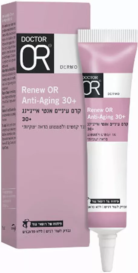 Renew OR - קרם עיניים אנטי אייג'ינג +30