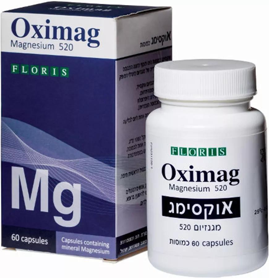 מגנזיום מינרלי מים המלח