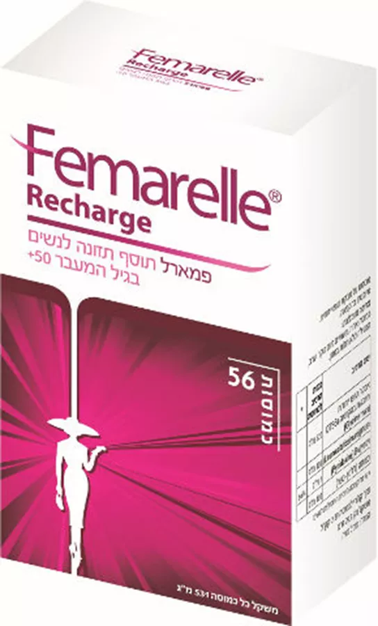 פמארל ריצ'אר תוסף תזונה Femarelle Rechar