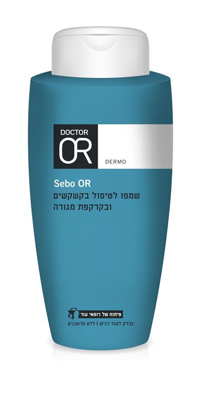 Sebo OR שמפו לטיפול בקשקשים ובקרקפת מגורה