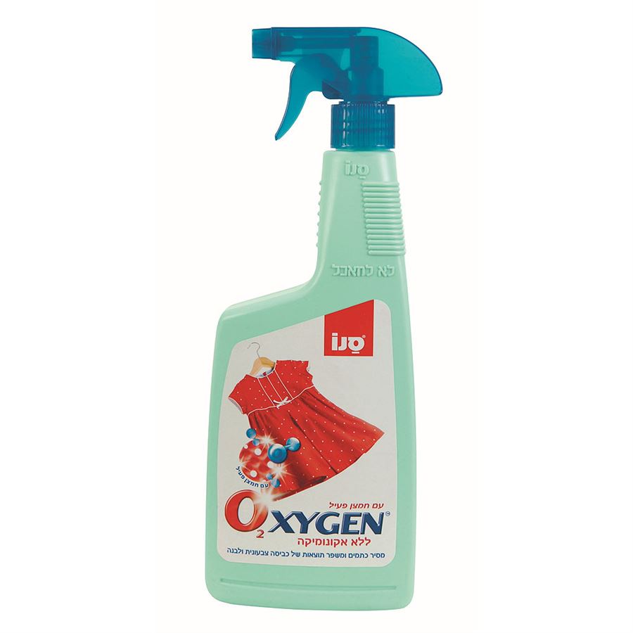 תרסיס מסיר כתמים סנו Oxygen
