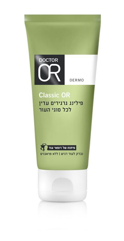 Classic OR פילינג גרגירים עדין