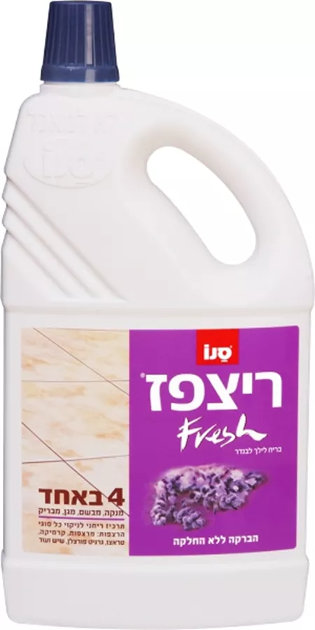 נוזל ניקוי רצפות ריצפז סנו Fresh בניחוח לילך