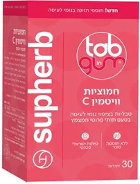 חמוציות וויטמין C  סדרת Tab in Gum טמרה פארם