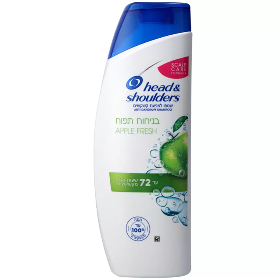 שמפו למניעת קשקשים Head & Shoulders בניחוח תפוח