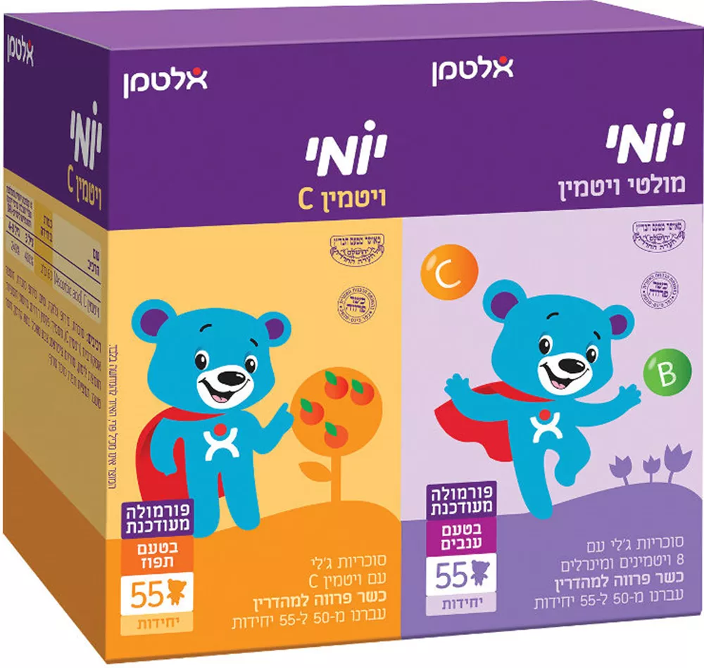 אלטמן מארז מולטי ויטמין + ויטמין C