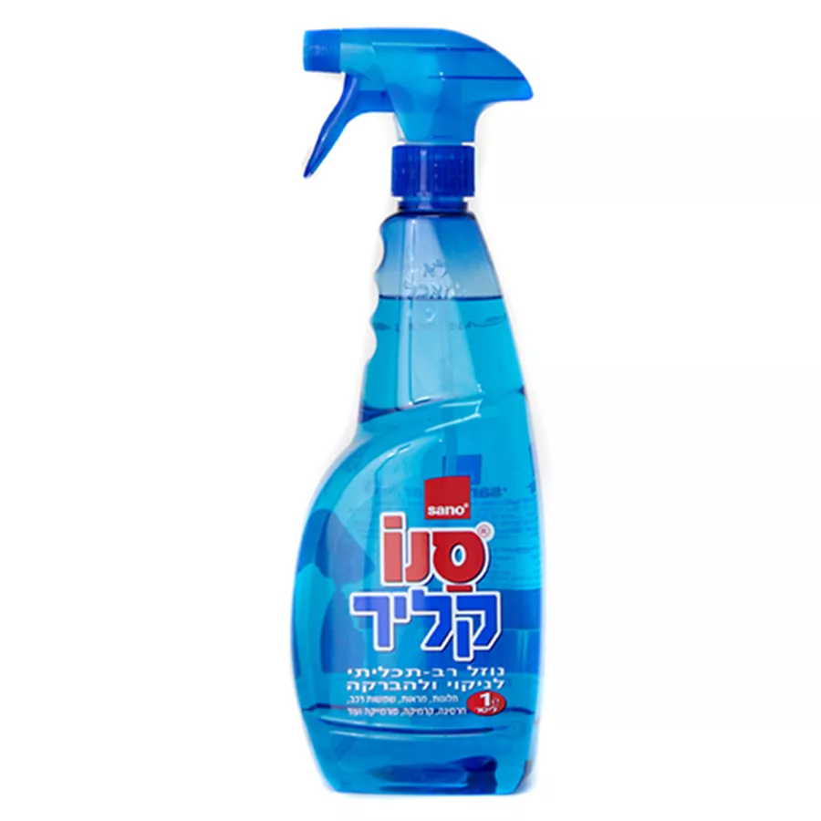 סנוקליר אקדח 1 ליטר