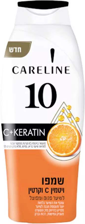 קרליין שמפו 10 ויטמין C וקרטין