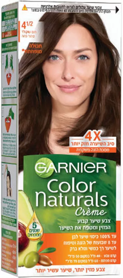 צבע לשיער Garnier Color Naturals - גוון 4.5 חום כהה שוקולד טהור