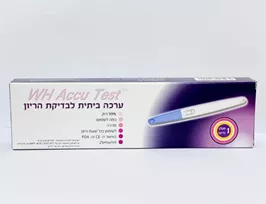 ערכה ביתית למעקב הריון טמרה פארם