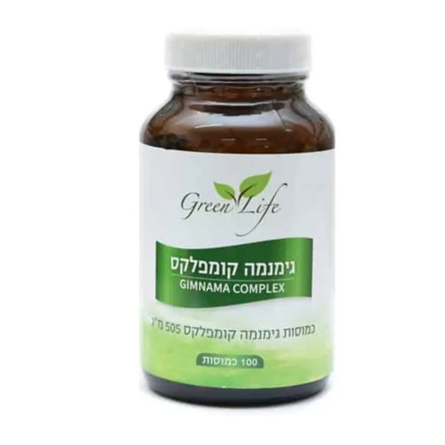 ג'ימנמה קומפלקס
