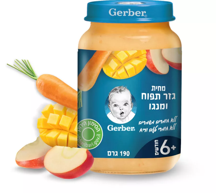 גרבר מחית גזר תפוח ומנגו 6+ חודשים