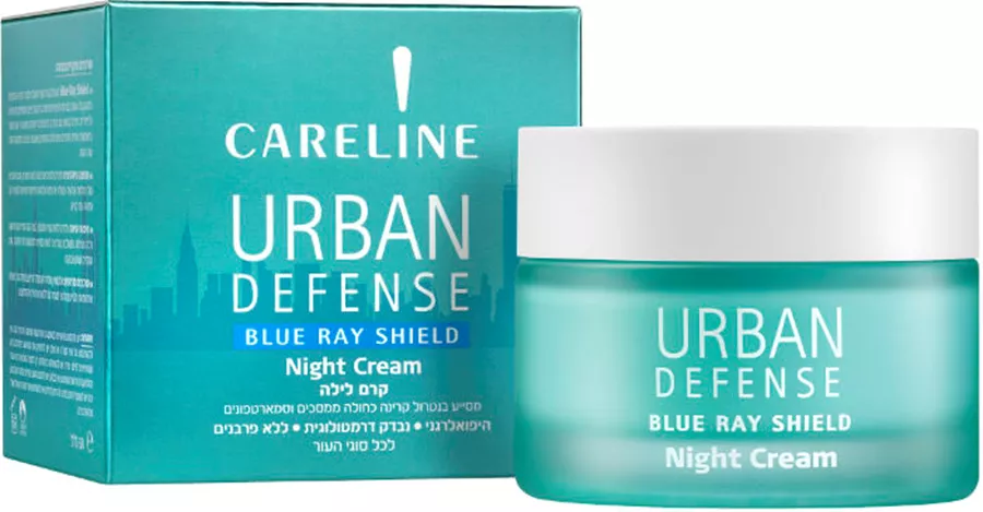 CARELINE URBAN DEFENSE קרם לילה
