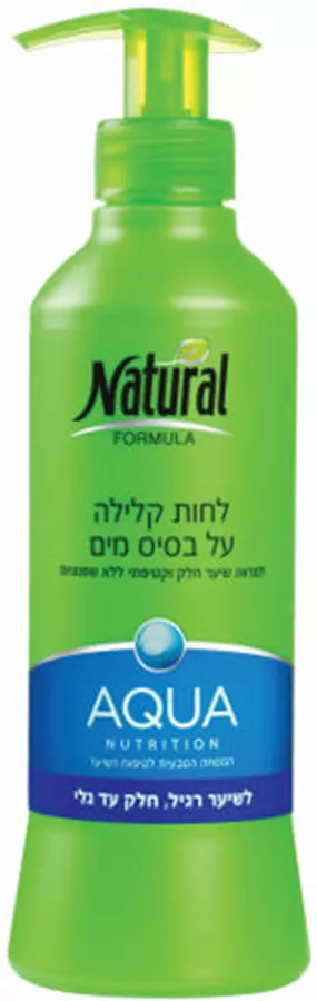 לחות קלילה על בסיס מים לשיער רגיל חלק עד גלי