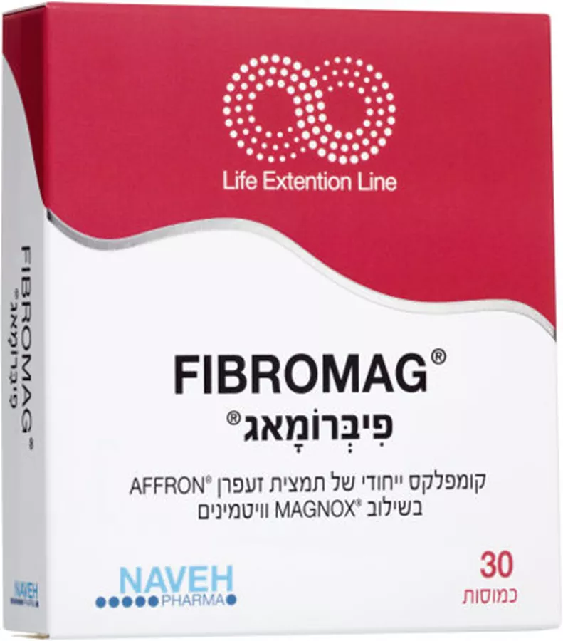 נווה פארמה FIBROMAG - פיברומאג