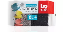 סנו סושי כרית חלומית לניקוי 4 יח' XL 4 יחידות טמרה פארם