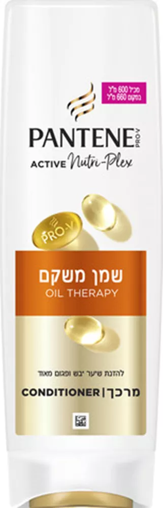מרכך שמן משקם פנטן מרכך שמן משקם-PANTENE