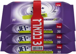 אקספרס סנו JET+ מטליות לחות לניקוי כללי טמרה פארם