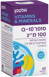 אלטמן סופר קיו 10 - 100 מ"ג - Super Q10 טמרה פארם
