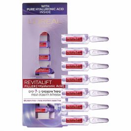 טיפול אינטנסיבי ב-7 ימים אמפולות להשבת הנפח LOREAL טמרה פארם