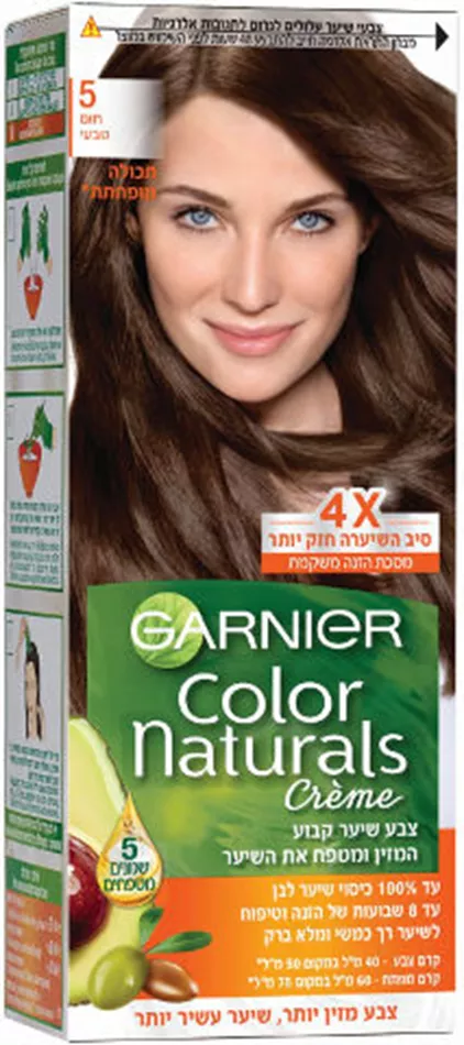 צבע לשיער Garnier Color Naturals - גוון 5 חום טבעי