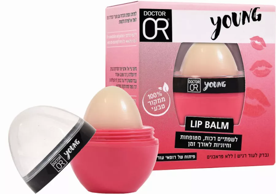 LIP BALM YOUNG ליפ באלם