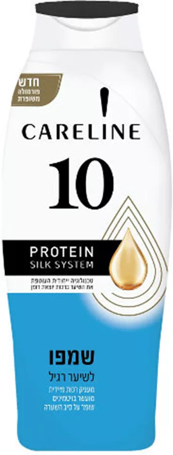 קרליין שמפו 10 לשיער רגיל
