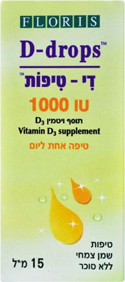 פלוריש D-DROPS די-טיפות 1000IU