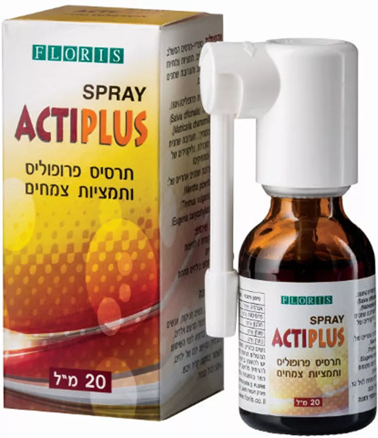 פלוריש אקטיפלוס תרסיס פרופוליס ותמציות צמחים