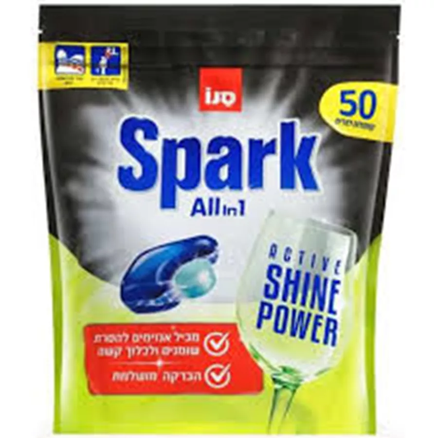 סנו ספארק 50 קפסולות למדיח SPARK