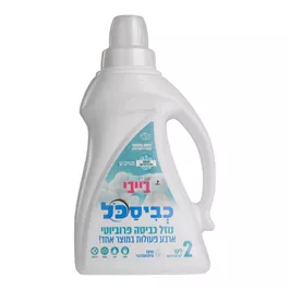 כביסכל Bio בייבי – 2 ליטר טמרה פארם