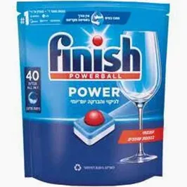 40 טבליות למדיח כלים Powerball Power בניחוח קלאסי-finish טמרה פארם