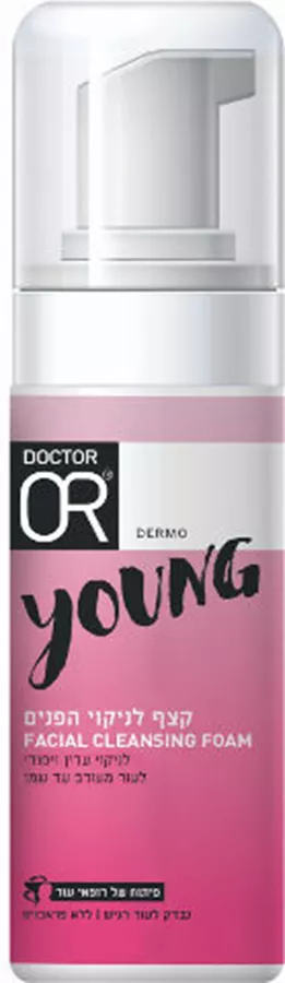 Young קצף לניקוי הפנים