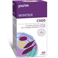 ‎ALTMAN‎ ‎VITAMIN‎ ‎C‎-‎500‎ ‎(‎100‎) טמרה פארם