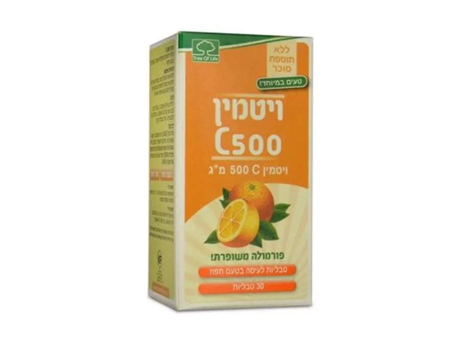 tree of life ויטמין C500 mg