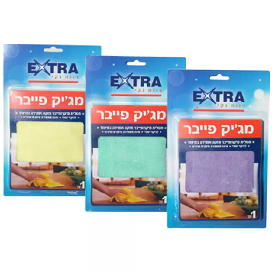 אקסטרא מטלית מיקרופייבר לניקוי משטחים