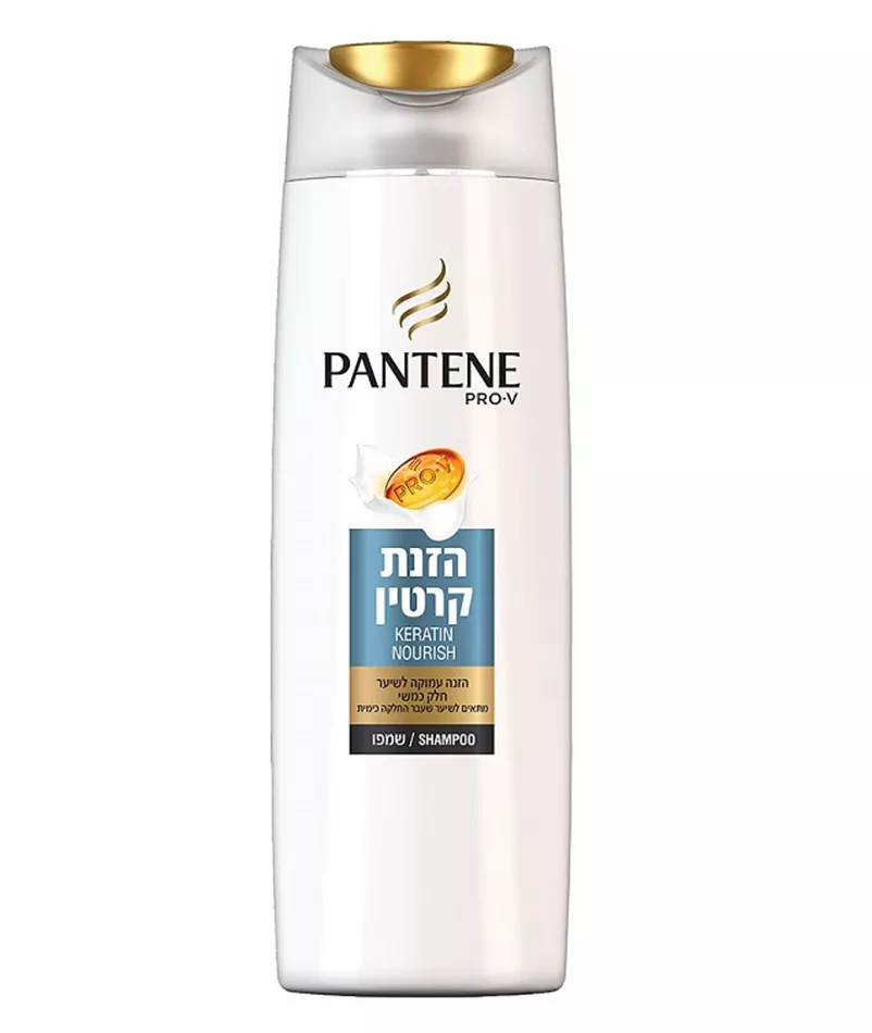 שמפו פנטן הזנת קרטין לשיער יבש ופגום Pantene Pro-V