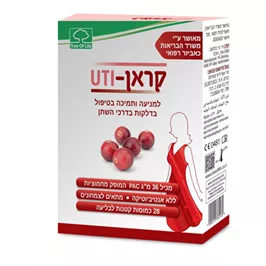 קראן UTI כמוסות תמיכה בטיפול בדלקות בדרכי השתן Cran UTI | Tree of life טמרה פארם