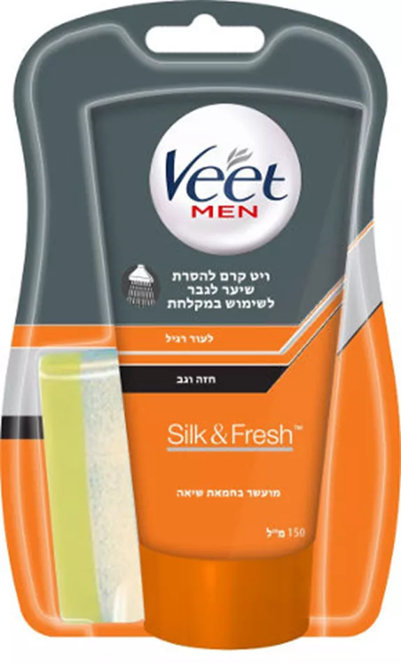 ויט קרם להסרת שיער לגבר לשימוש במקלחת