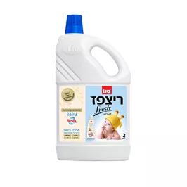 ריצפז פרש הום בניחוח מרכך כביסה בייבי שיבולת שועל-fresh HOME טמרה פארם