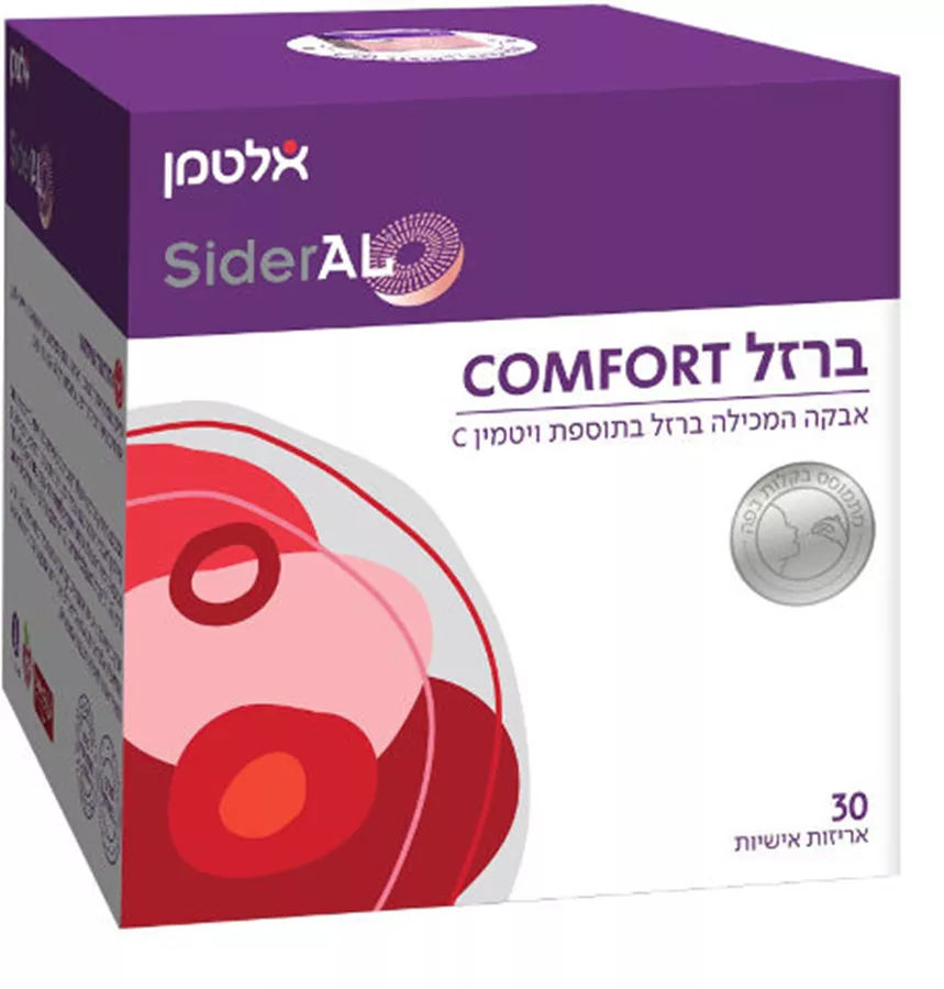 אלטמן ברזל COMFORT
