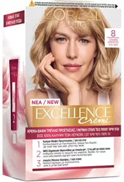 צבע שיער מטפח Loreal Paris Excellence Creme - גוון 8 בלונד בהיר טמרה פארם