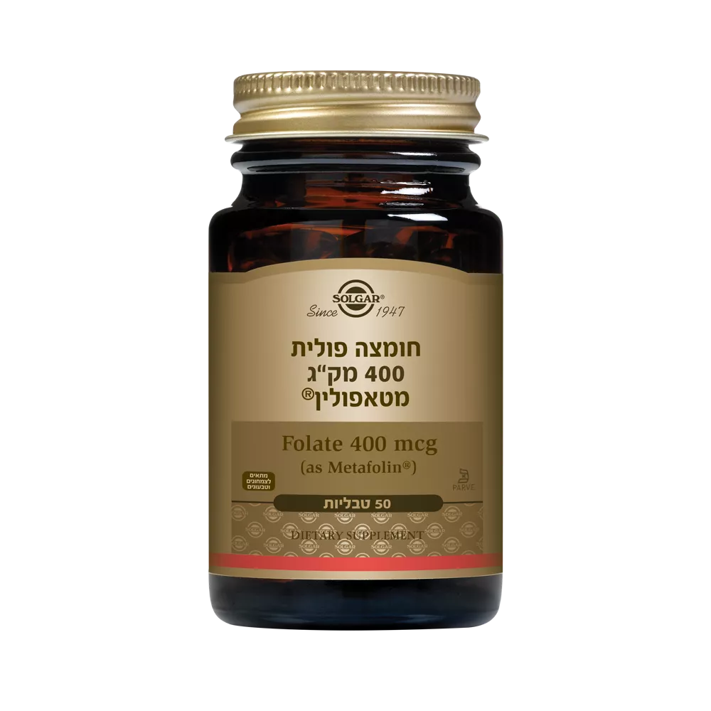 חומצה פולית מטאפולין