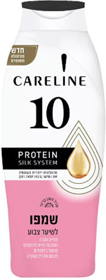 קרליין שמפו 10 לשיער צבוע